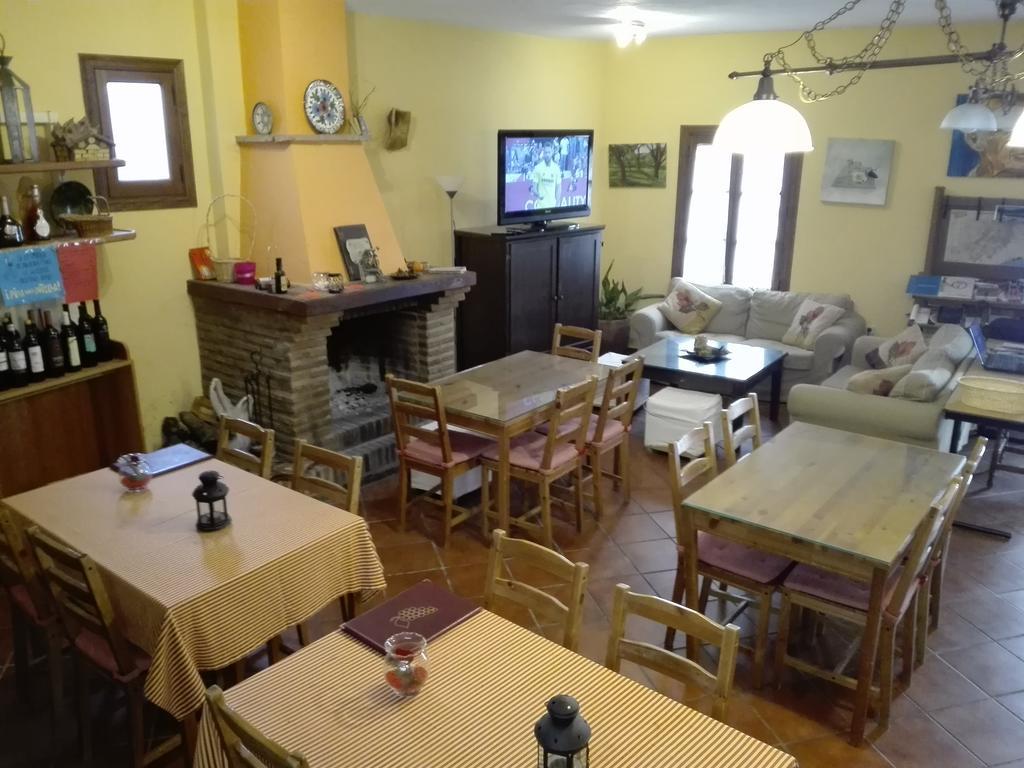 Casas Rurales Jardines Del Visir ヘナルグアシル エクステリア 写真