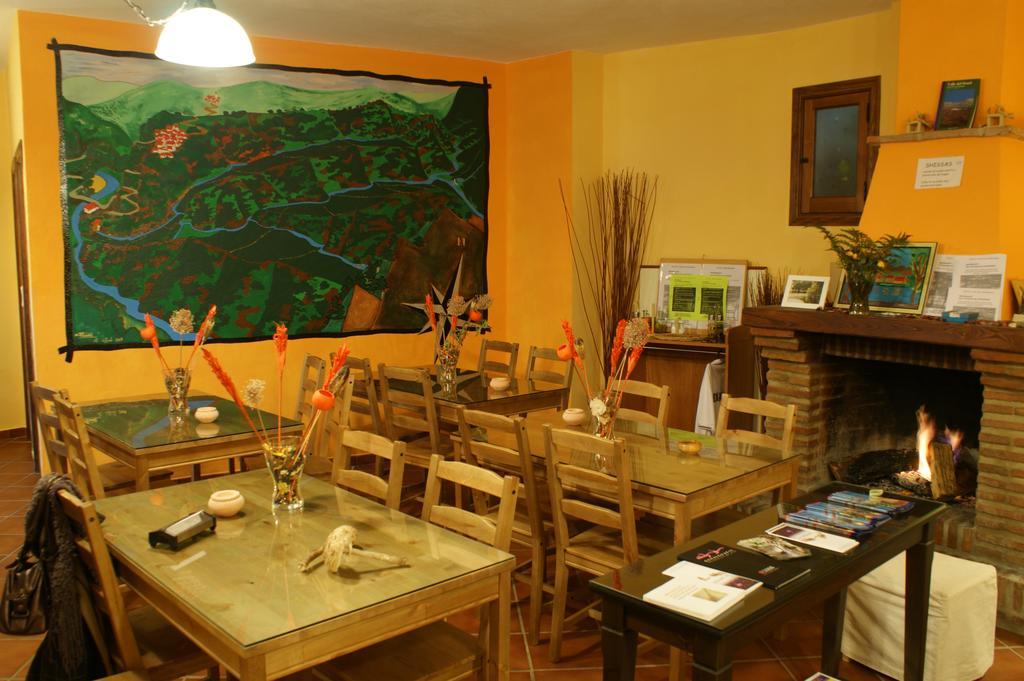 Casas Rurales Jardines Del Visir ヘナルグアシル エクステリア 写真