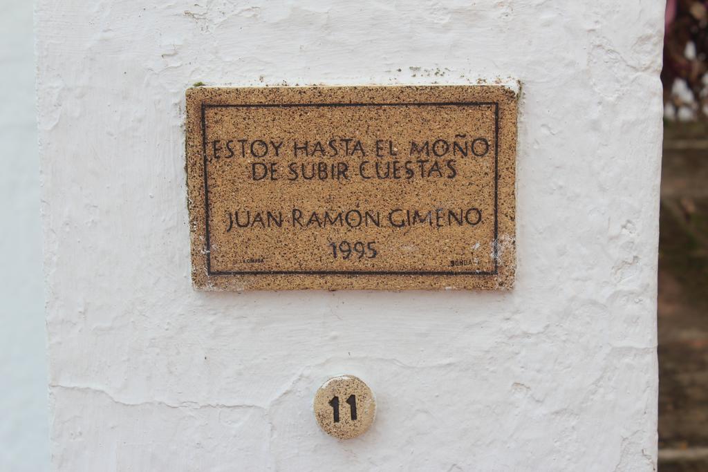 Casas Rurales Jardines Del Visir ヘナルグアシル エクステリア 写真