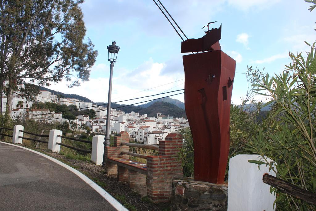 Casas Rurales Jardines Del Visir ヘナルグアシル エクステリア 写真