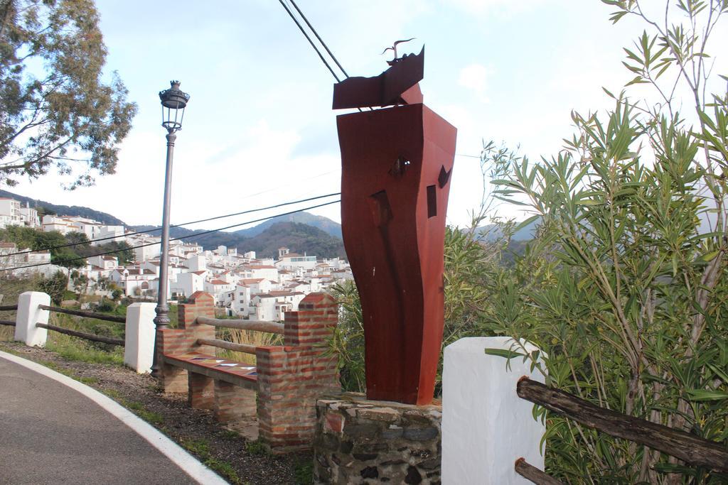 Casas Rurales Jardines Del Visir ヘナルグアシル エクステリア 写真